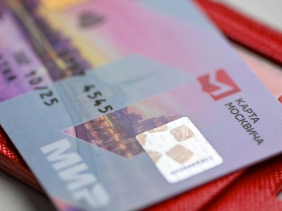 Собянин отменил блокировку транспортных карт и обязательную «удаленку» для 30% работников