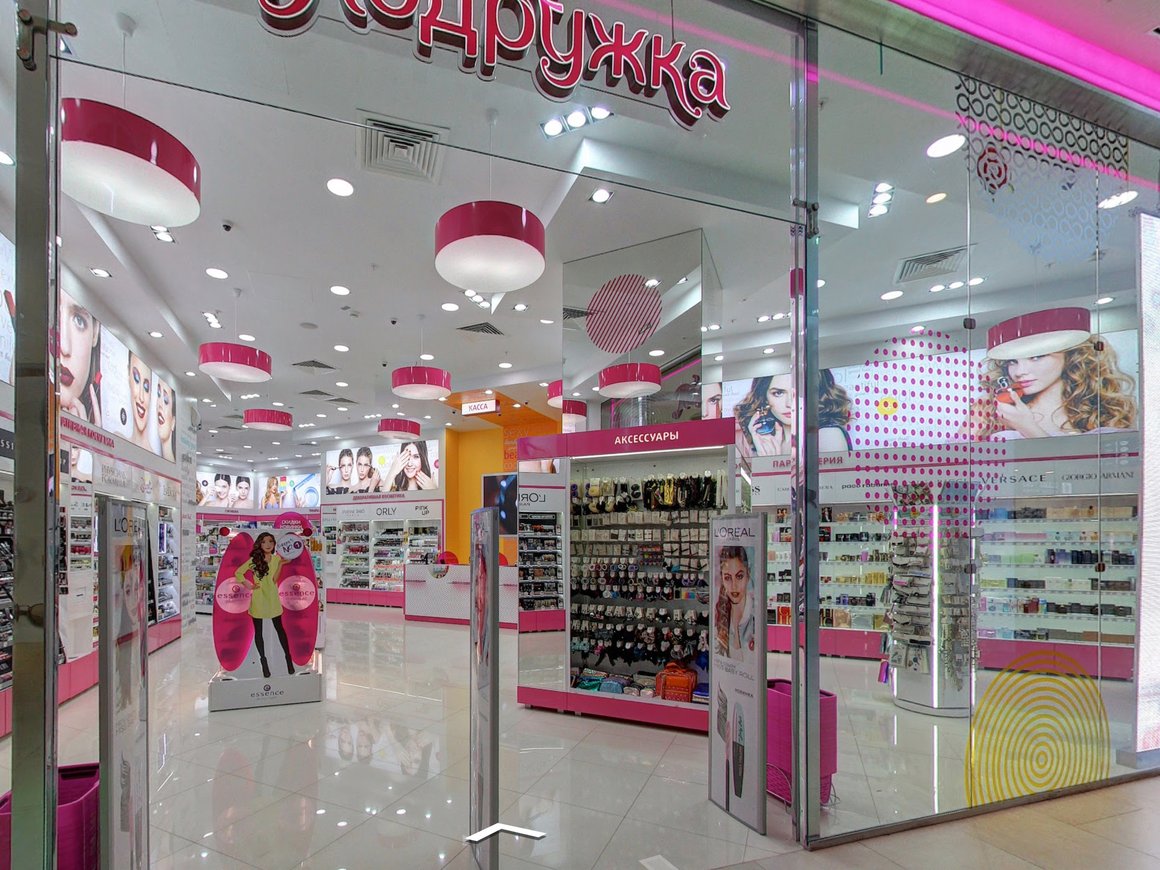 Владелец «Л’Этуаль» полностью выкупил косметическую сеть «Подружка»