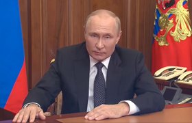 Путин подписал указ о частичной мобилизации в России