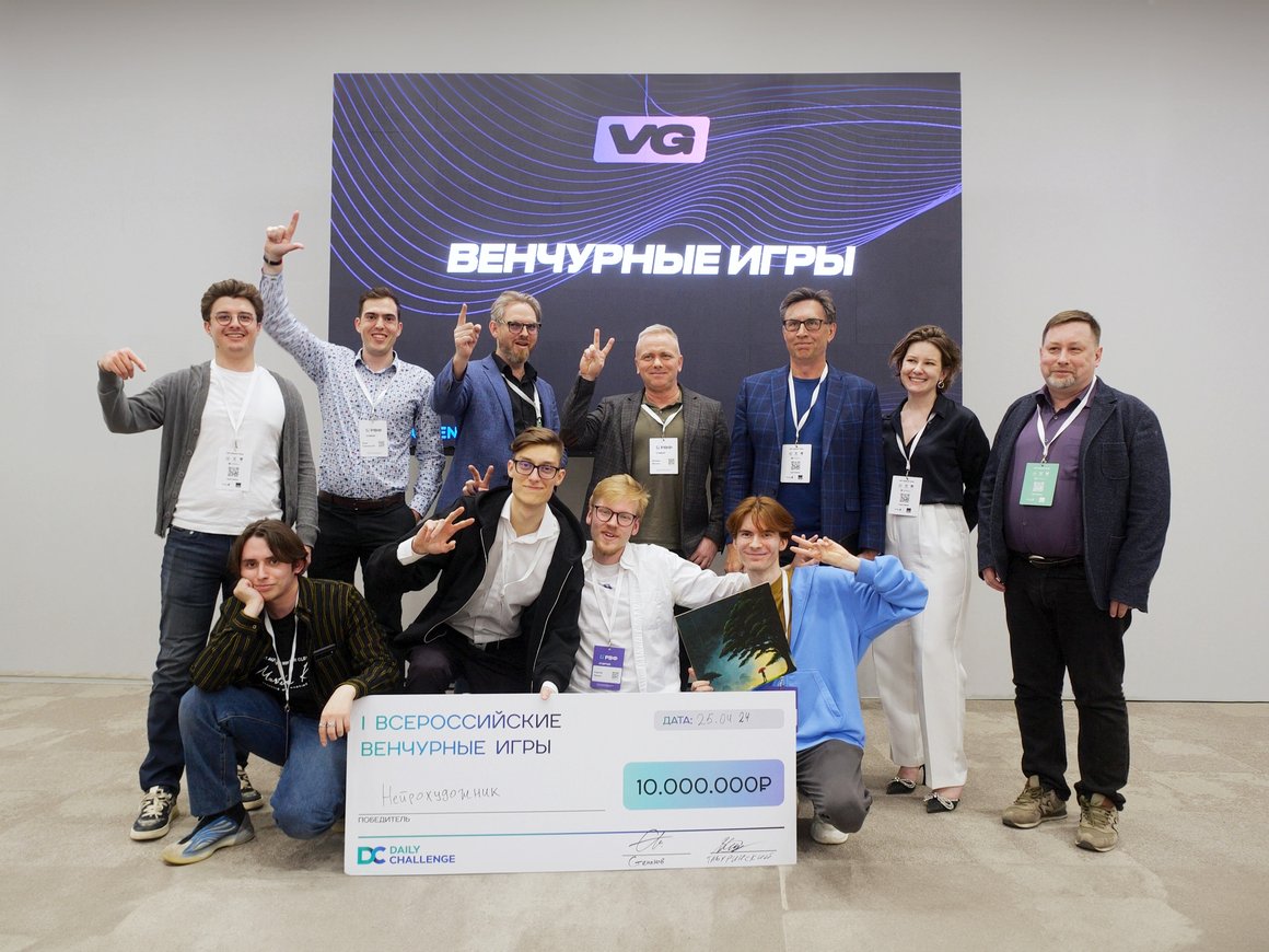 ИИ-стартап студентов Университета Иннополис привлек 10 млн рублей