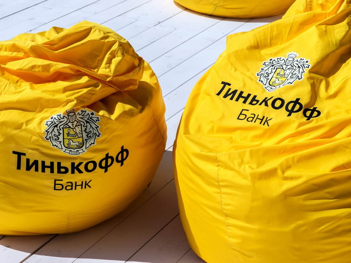 «Тинькофф банк» начал продавать туры сервиса бронирования Travelata.ru