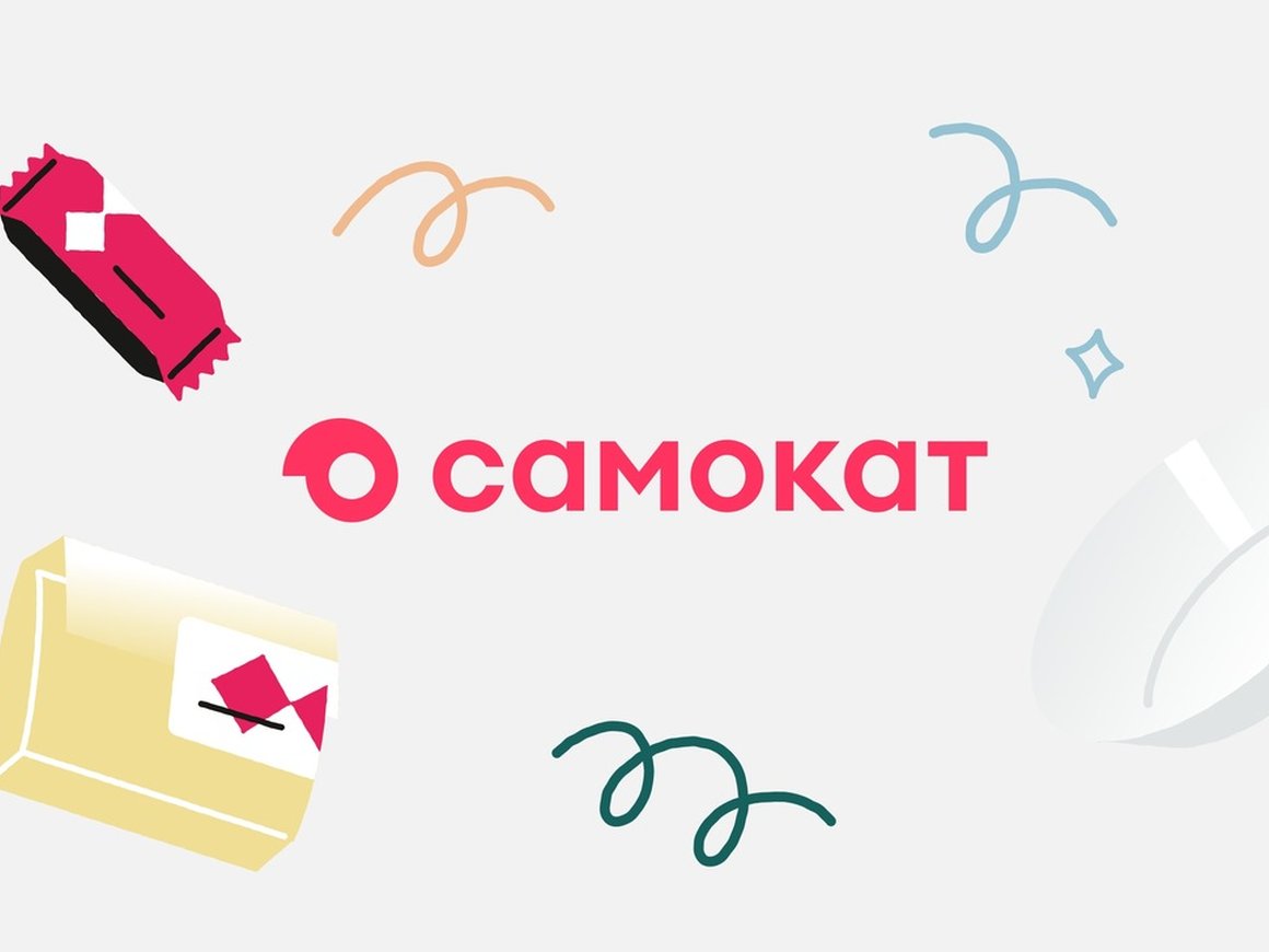 В приложении сервиса доставки «Самокат» наблюдаются сбои