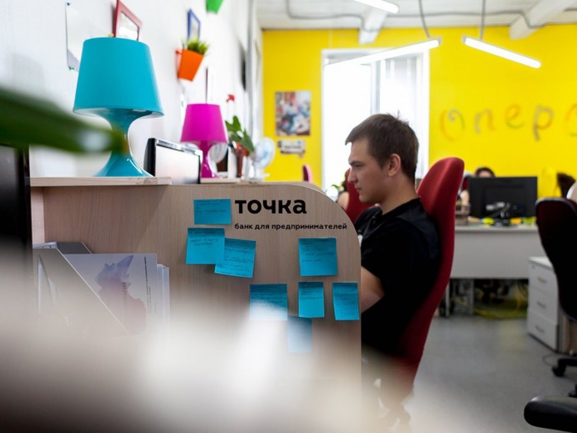 Банк «Точка» запустит маркетплейс нефинансовых сервисов для бизнеса