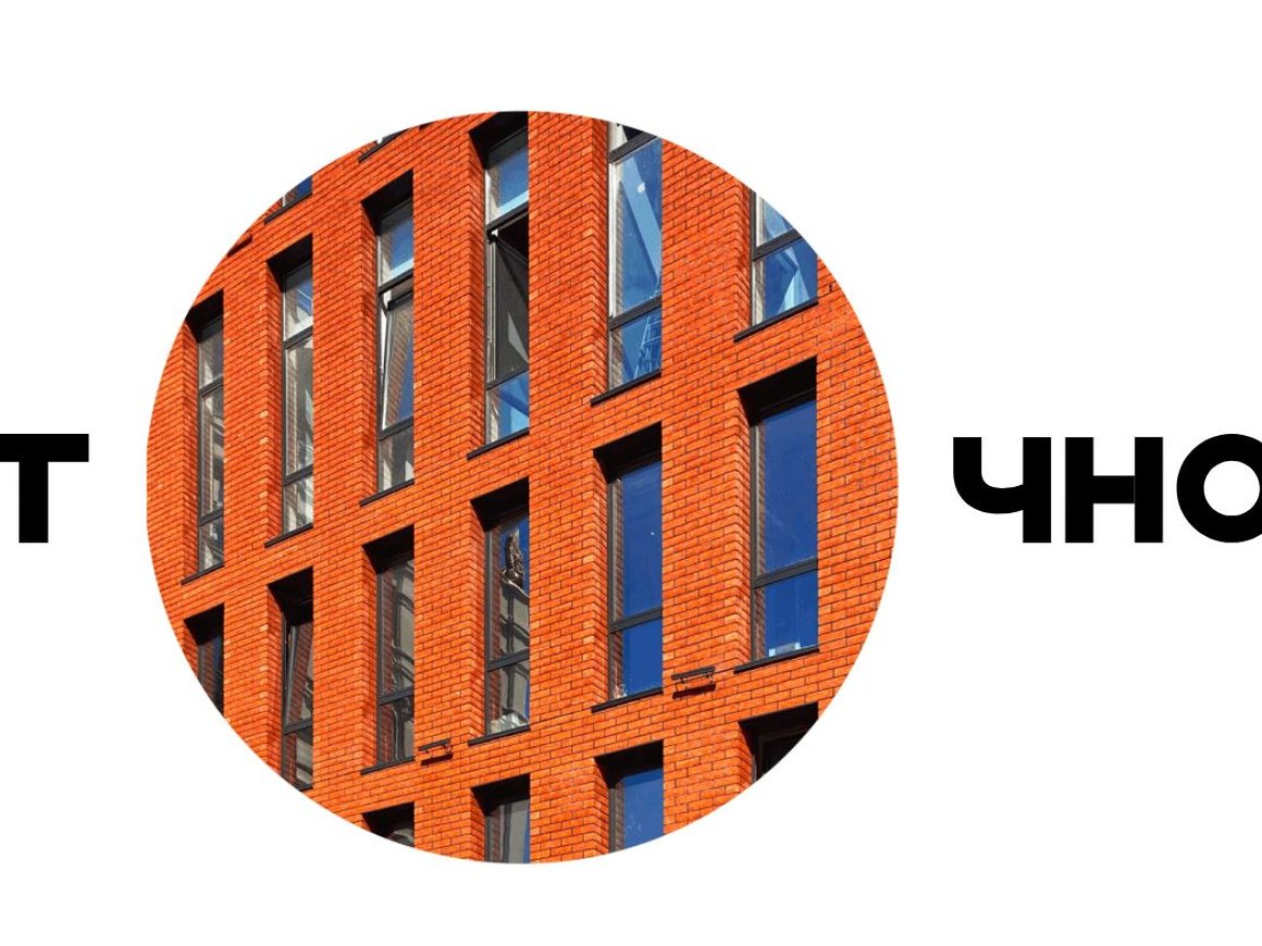 ConTech-платформа «Точно» привлекла $10 млн инвестиций