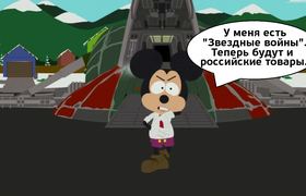 Disney хочет купить продукцию российского стартапа
