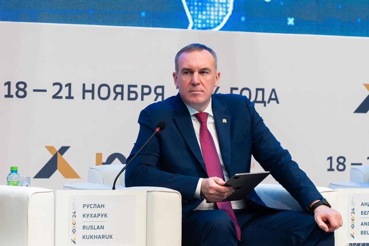 Правительство Югры поддержит студенческие стартапы