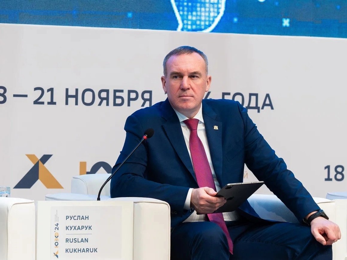 Правительство Югры поддержит студенческие стартапы