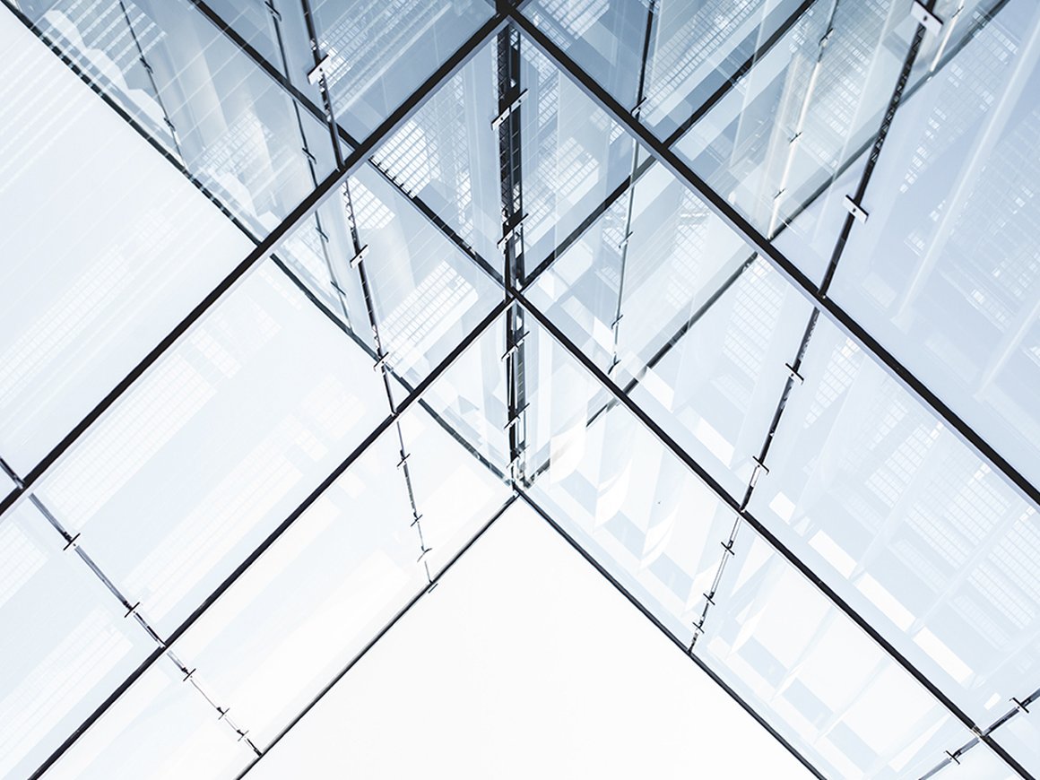 Как изменится ваш бизнес в 2020 году? Четыре мировых тренда