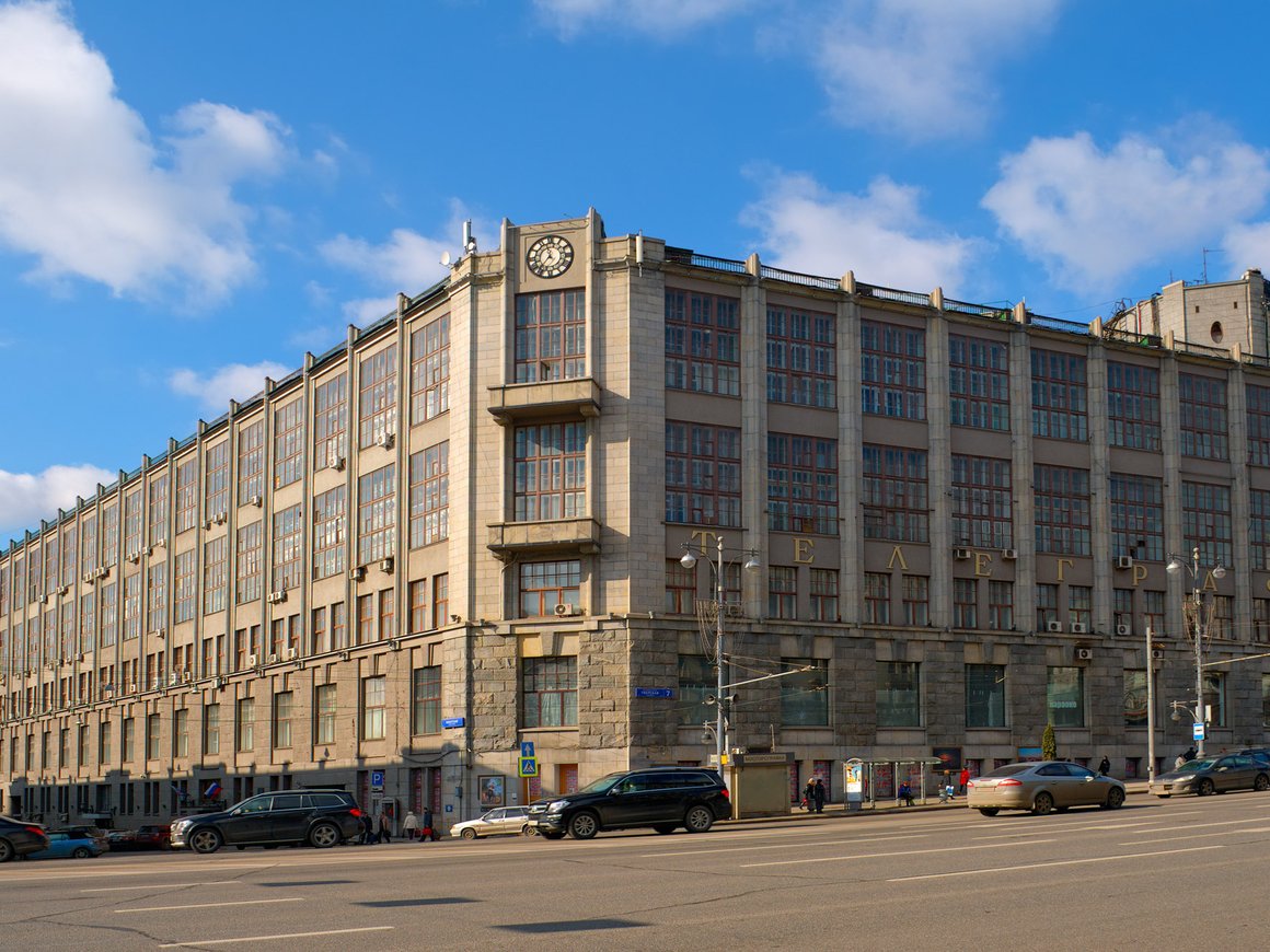 «Коммерсантъ»: «Т-Банк» закрыл сделку по покупке здания Центрального телеграфа