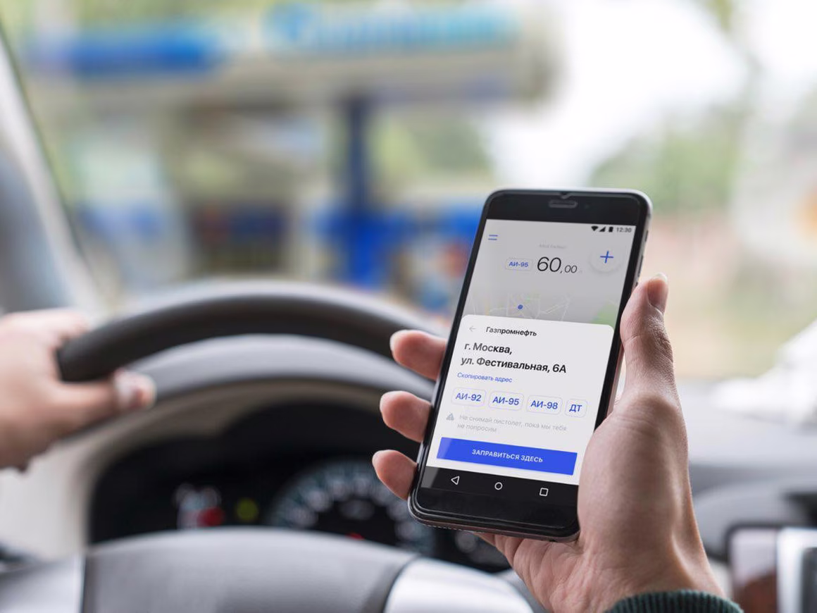 Основатель «Кидзании» вложил $300 тысяч в сервис «Турбо» для покупки топлива по фиксированным ценам