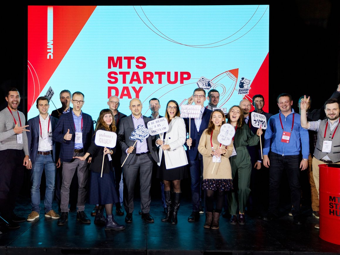 Зачем участвовать в корпоративном акселераторе МТС