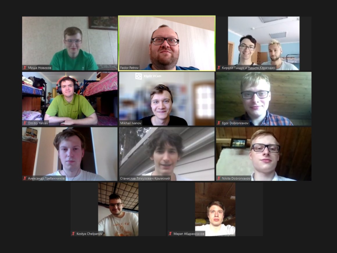 Студенты СПбГУ победили на международной студенческой олимпиаде по математике IMC-2021
