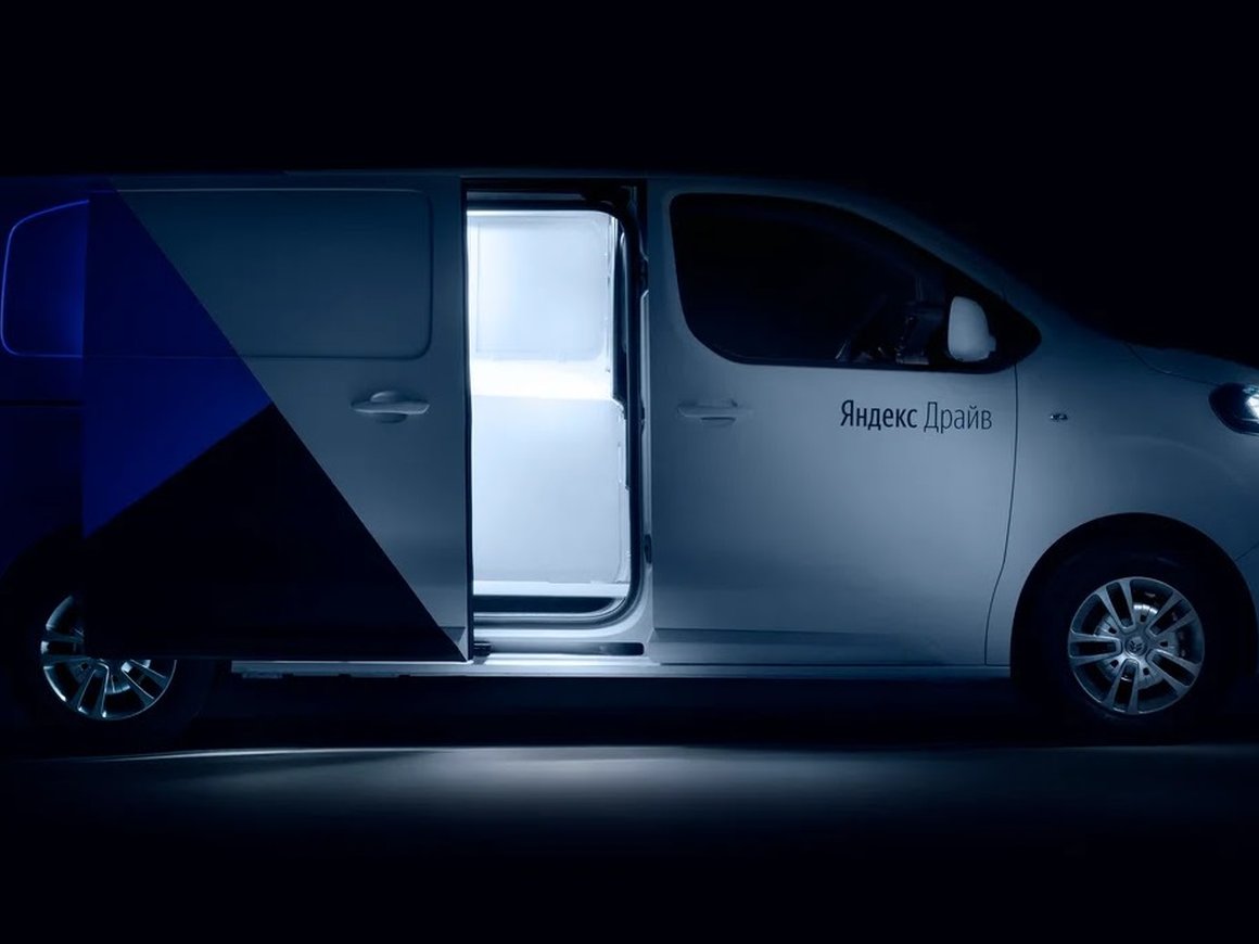 Каршеринг «Яндекс.Драйв» запустит аренду фургонов