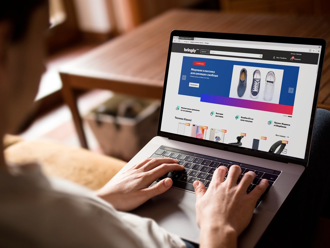 «Яндекс.Маркет» запустил бета-версию маркетплейса с зарубежными товарами Bringly.ru