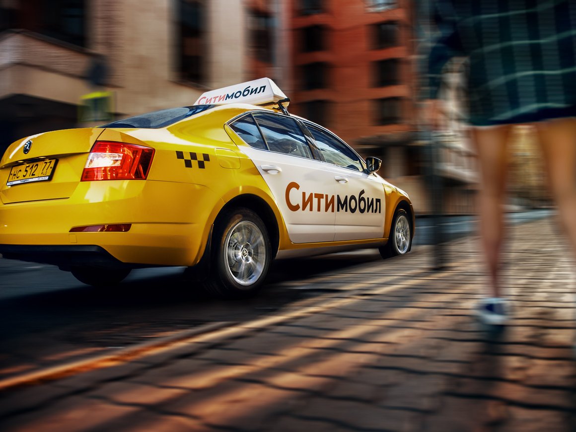 «Ситимобил» до конца года заработает в 10 крупнейших городах страны