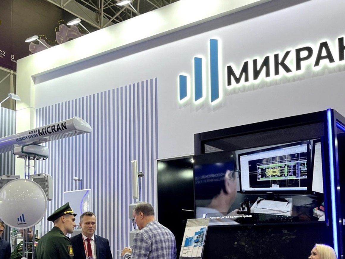 Фонд НТИ потребовал с производителя микроэлектроники «Микран» 104 млн рублей