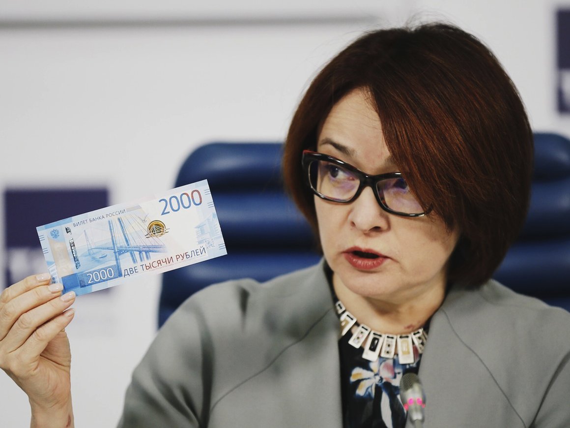 IT-холдинг «Ланит» подал в суд на ЦБ из-за «неправомерного» разрыва контракта на 2 млрд рублей