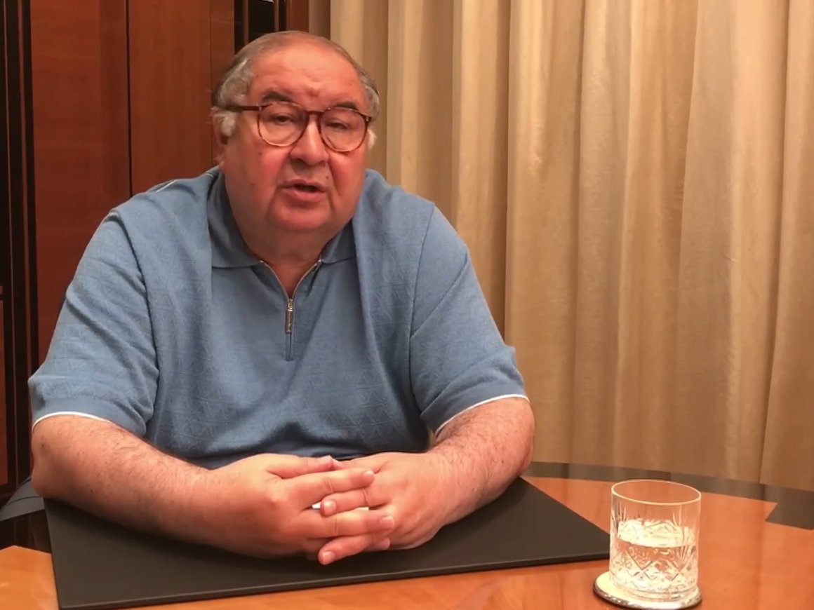 Прокуратура Германии прекратила расследование против Алишера Усманова