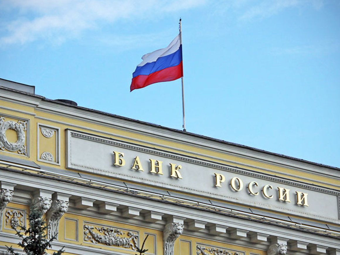 ЦБ внедрит big data и искусственный интеллект для анализа заемщиков и банков