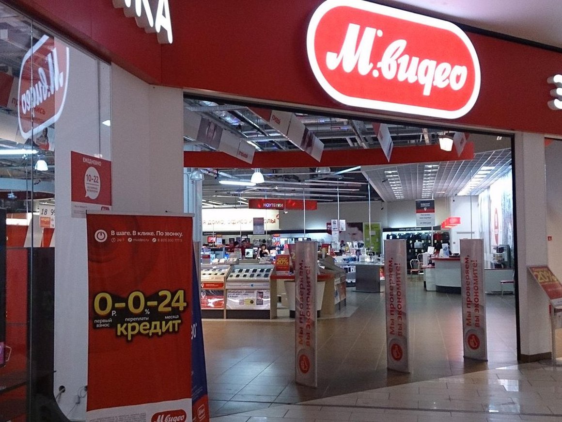 Рост продаж «М.Видео-Эльдорадо» замедлится вдвое в 2019 году