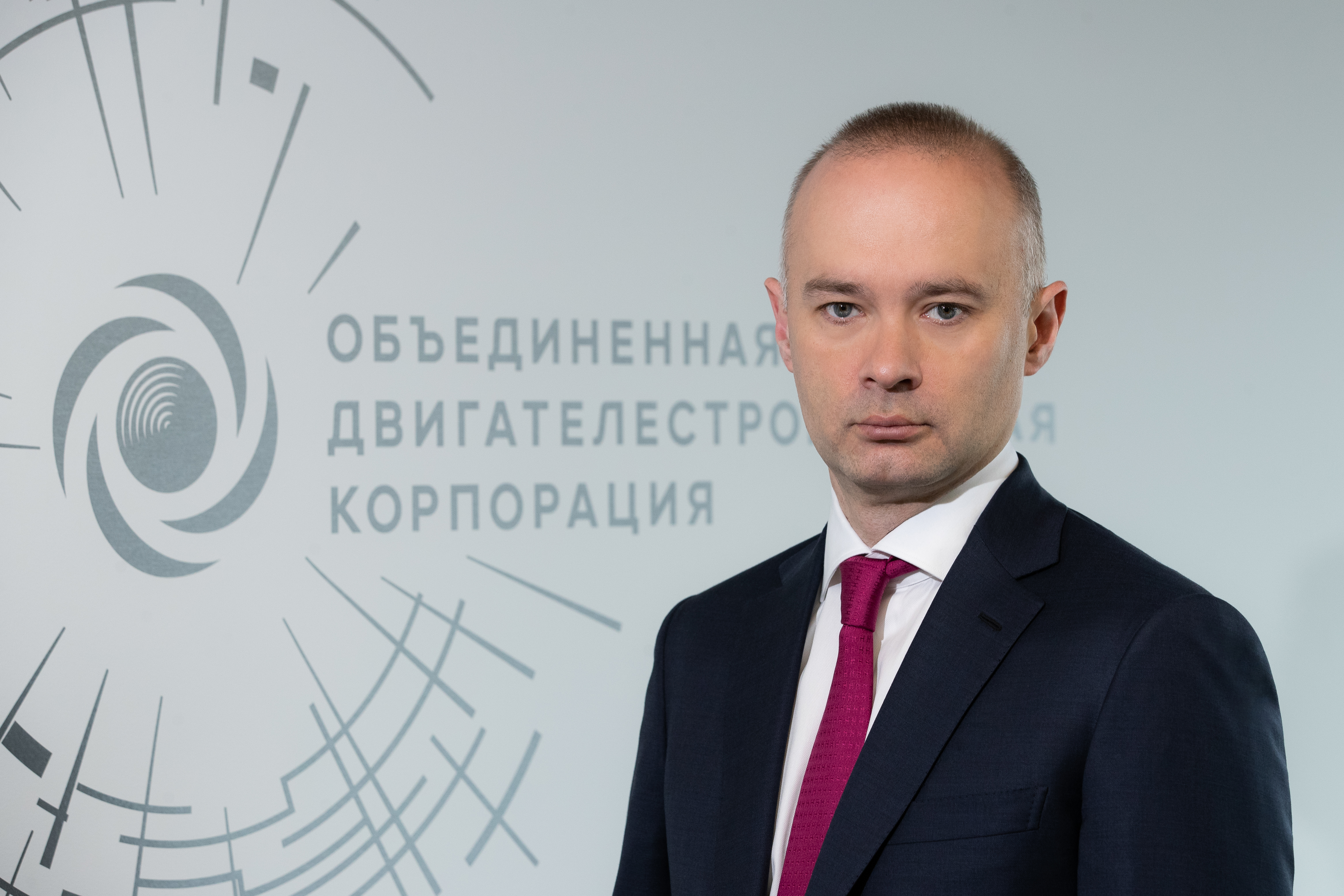 Бадеха возглавит Объединенную авиастроительную корпорацию — «Коммерсант»