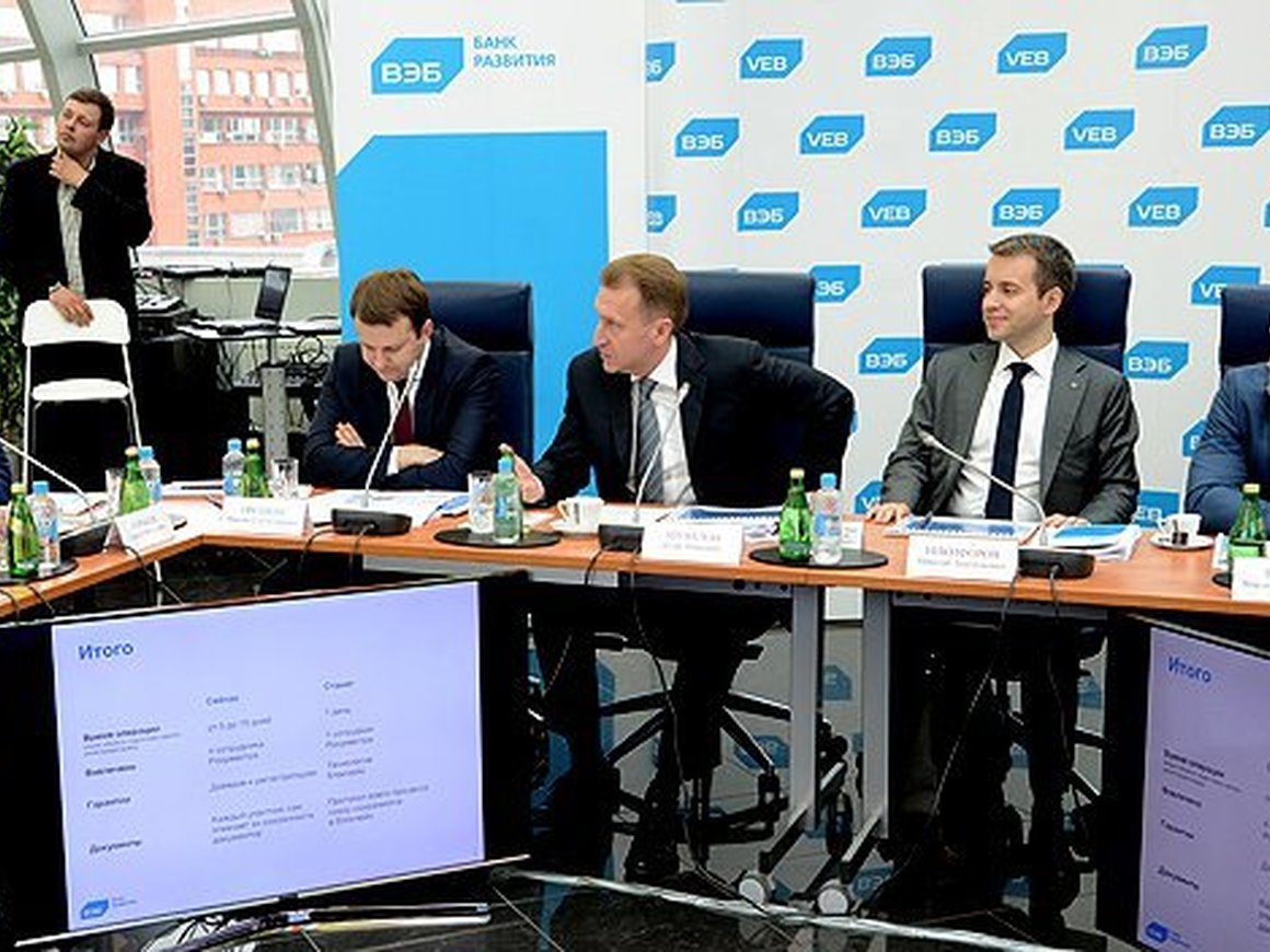 Правительство запустит для чиновников курсы основ блокчейна