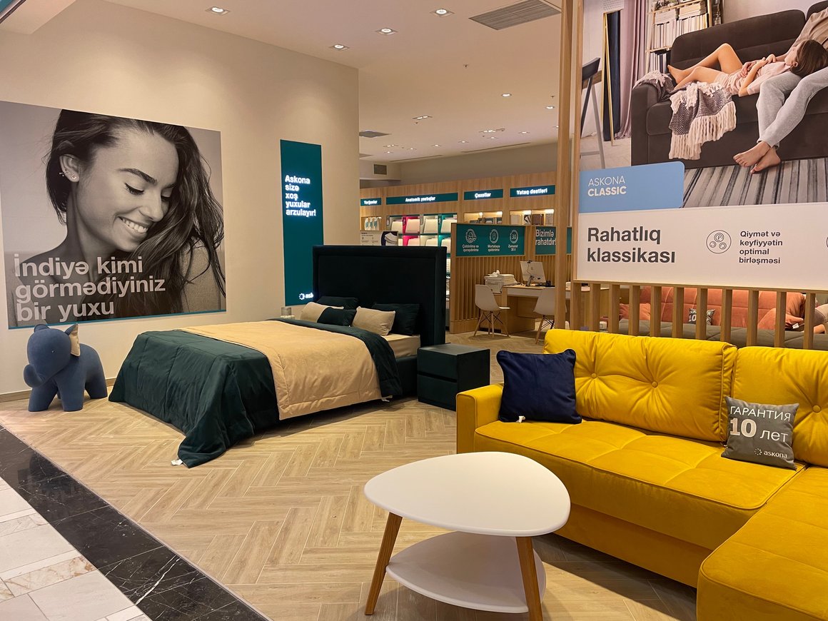 Производитель товаров для сна Askona вышел на рынок Азербайджана