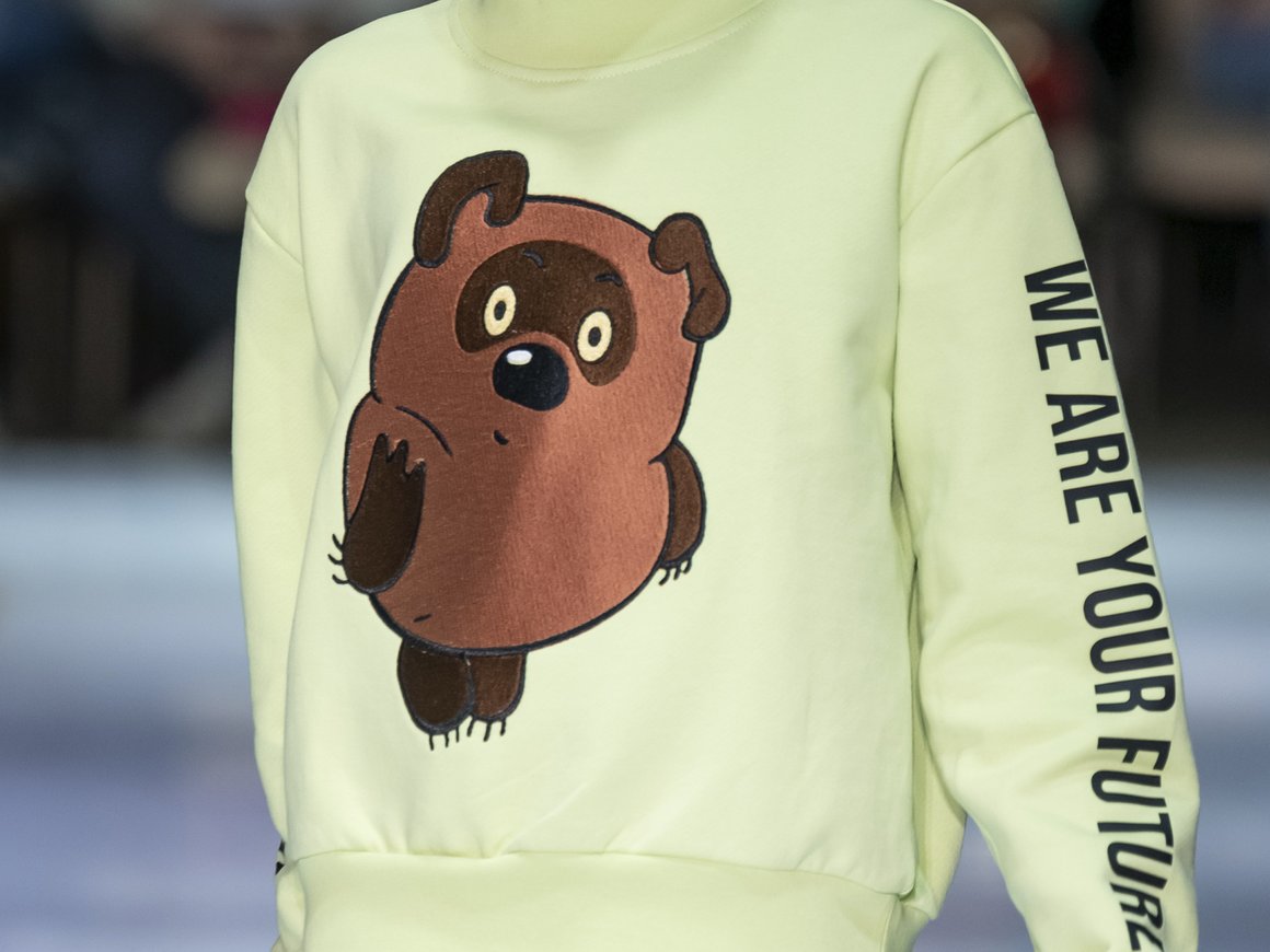 Black Star и «Союзмультфильм» выпустили совместную коллекцию одежды