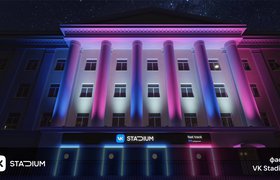 VK откроет первую концертную площадку на Ленинградском проспекте