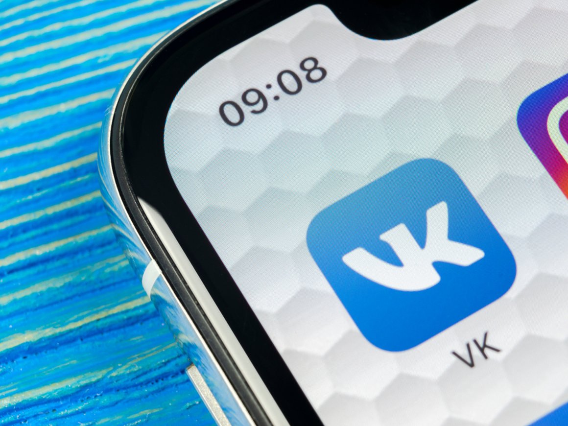 СДЭК и Boxberry начнут доставлять товары пользователей «ВКонтакте»