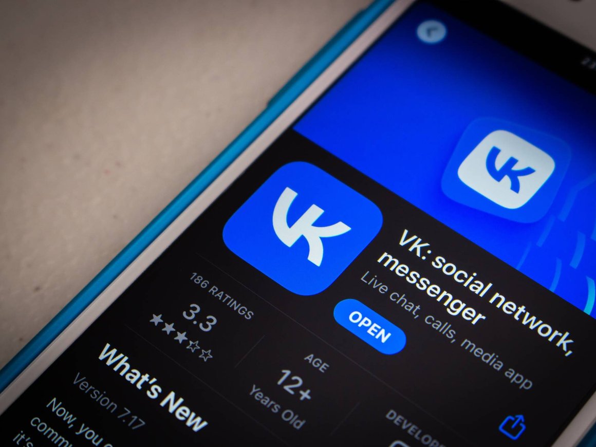 Убыток VK в 2024 году увеличился почти в три раза