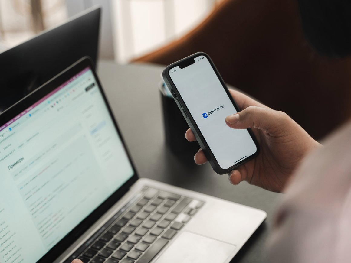 «ВКонтакте» начнет предупреждать об общении с мошенниками