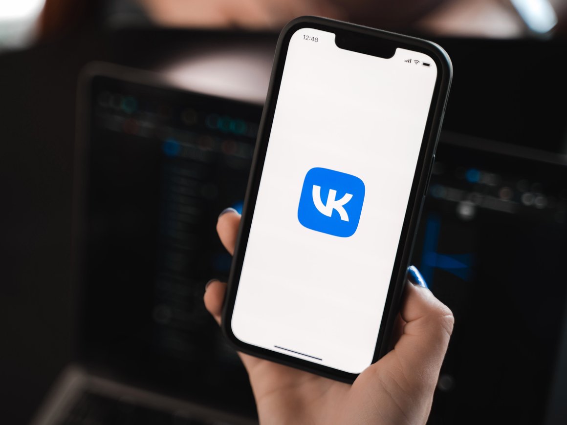 «ВКонтакте» запустила свою первую NFT-коллекцию