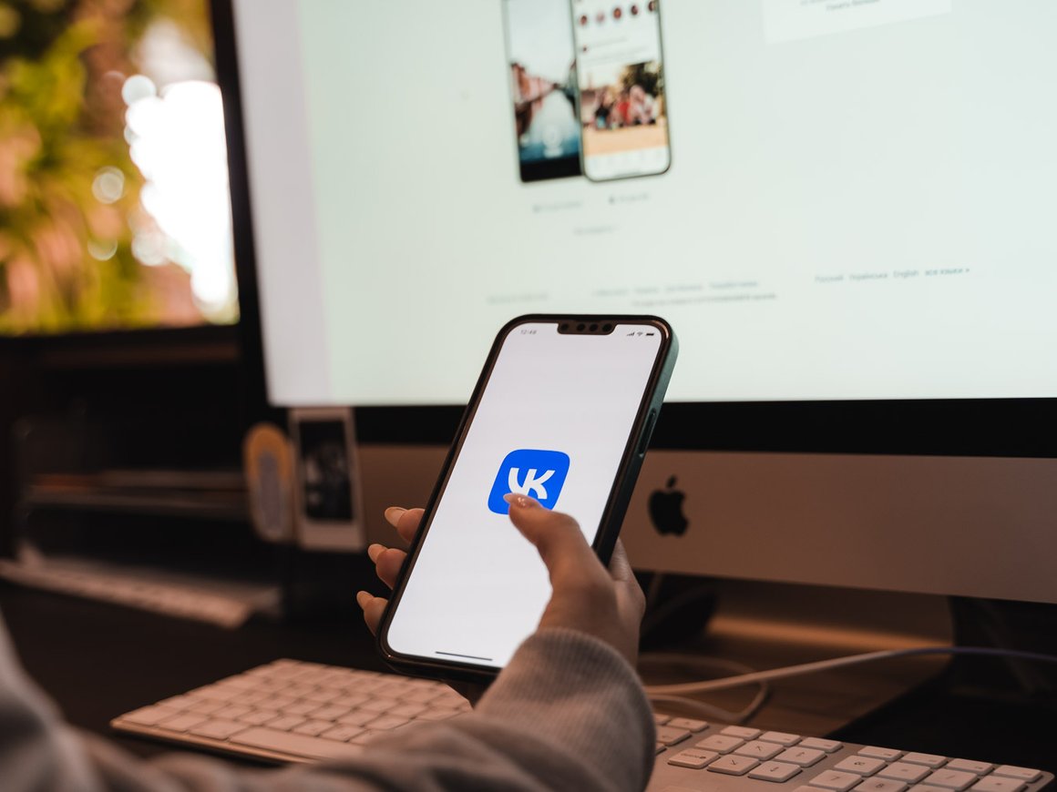 Бизнес сможет собирать заявки и контакты потенциальных клиентов через «VK Клипы»