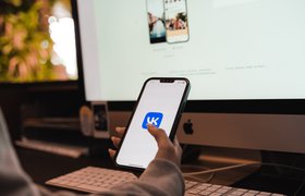 В работе «ВКонтакте» случился массовый сбой