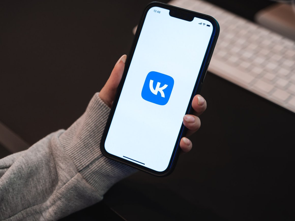 «ВКонтакте» представила новый дизайн личного профиля