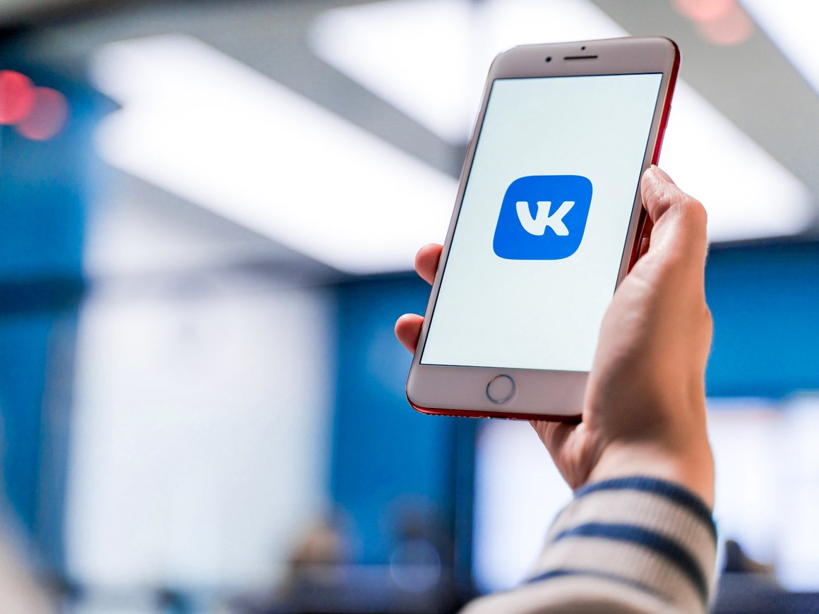Пользователи сообщили о сбое в работе «ВКонтакте»