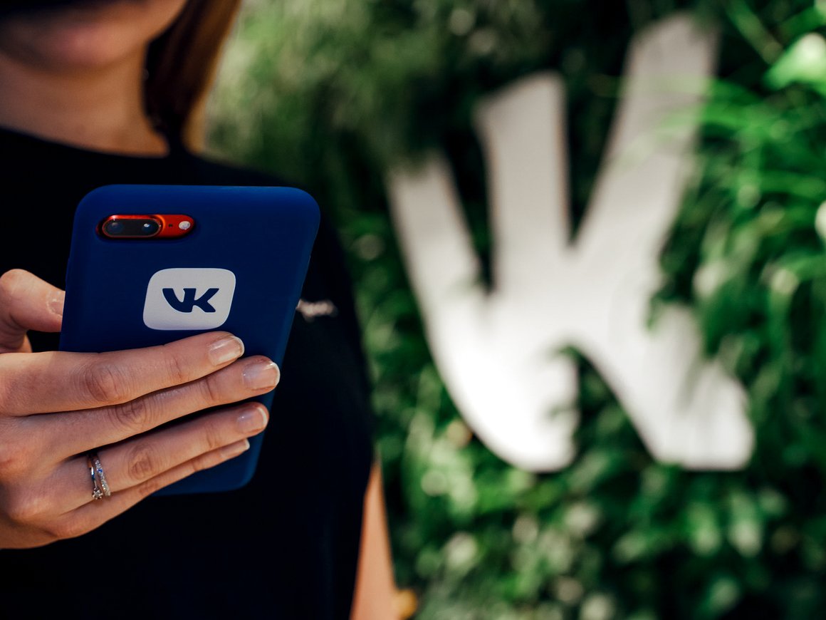 Пользователи «ВКонтакте» смогут оплачивать товары с помощью банковской карты
