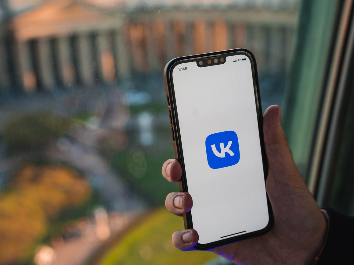 RuStore запустил монетизацию приложений в юанях для китайских разработчиков