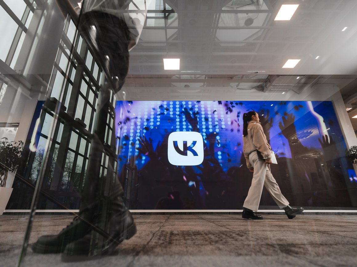 RuStore добавил выпадающие подсказки в поиск и научился распознавать запросы с опечатками