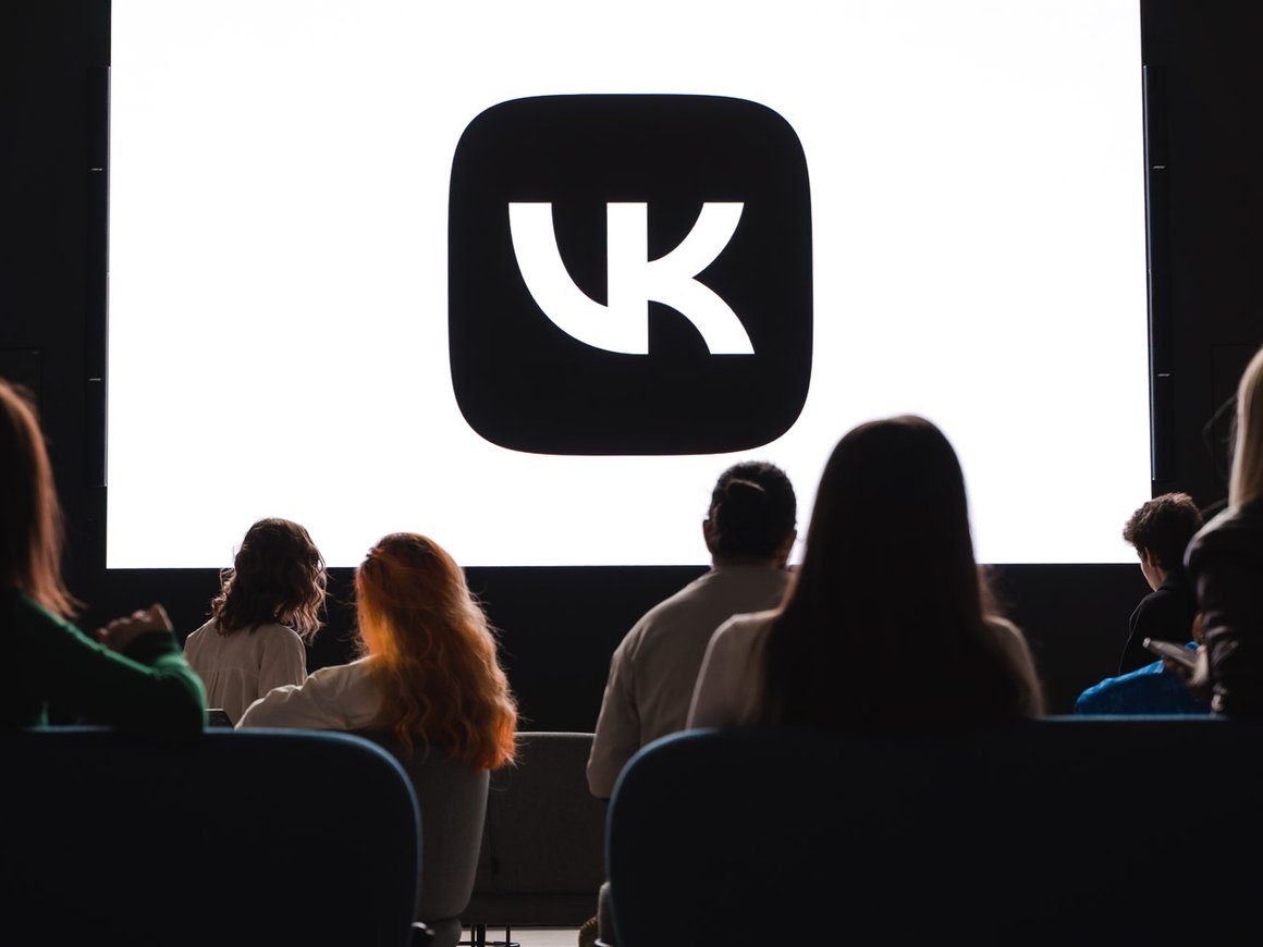 Prosus вышла из состава акционеров VK, безвозмездно списав свою долю в пользу компании