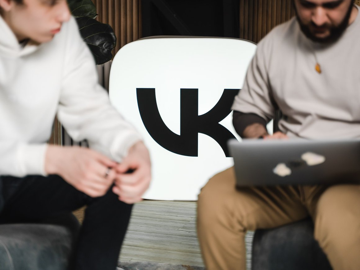 VK нарастила выручку от рекламы на 28% во втором квартале