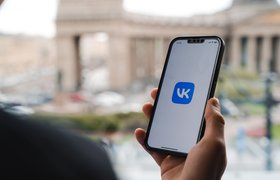 «ВКонтакте» начала тестировать инструмент для маркировки рекламы
