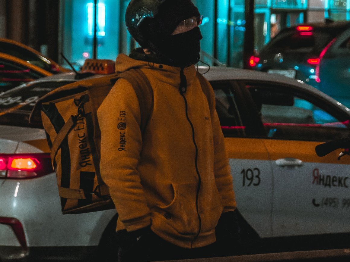 Доля нерекламной выручки «Яндекса» в четвертом квартале достигла 56% — отчет