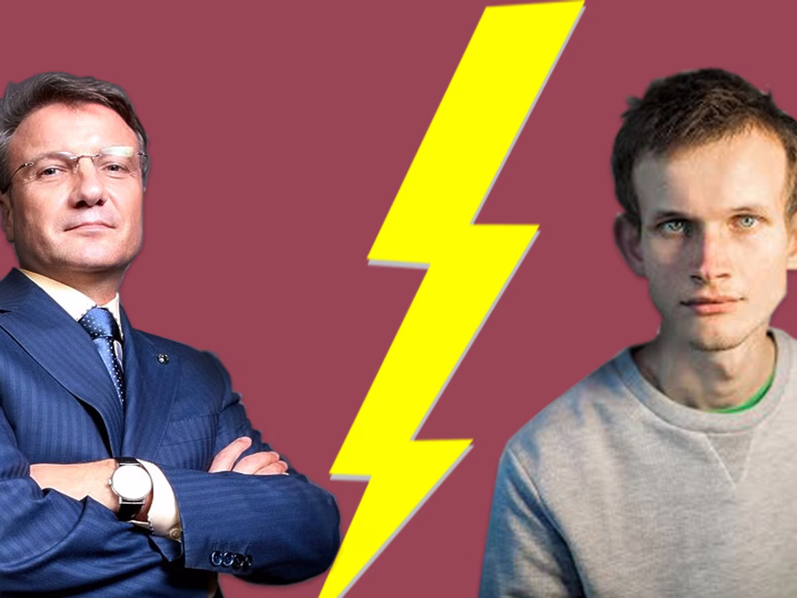 Тест: Бутерин или Греф?