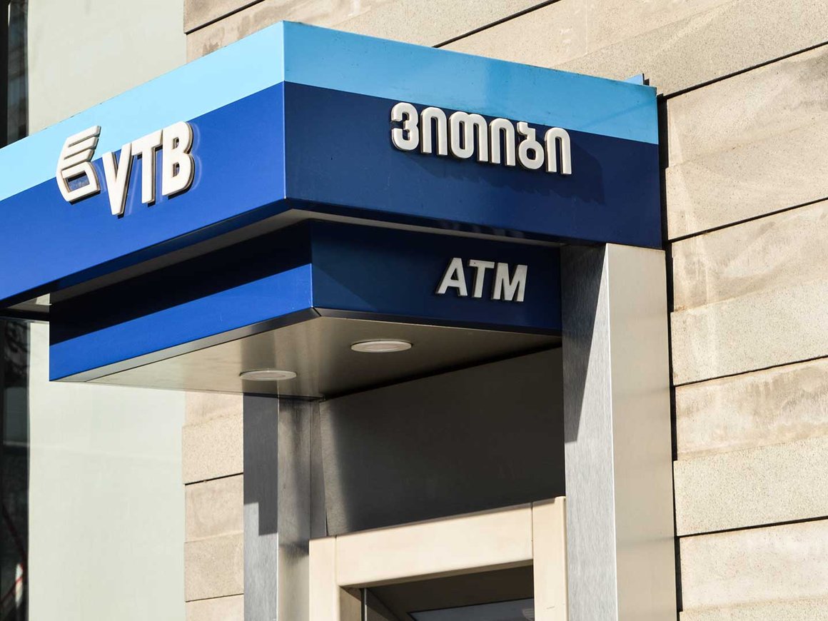 «Коммерсантъ»: «ВТБ Грузия» потерял сотни тысяч долларов из-за письма с вирусом от банка  «Юнистрим»