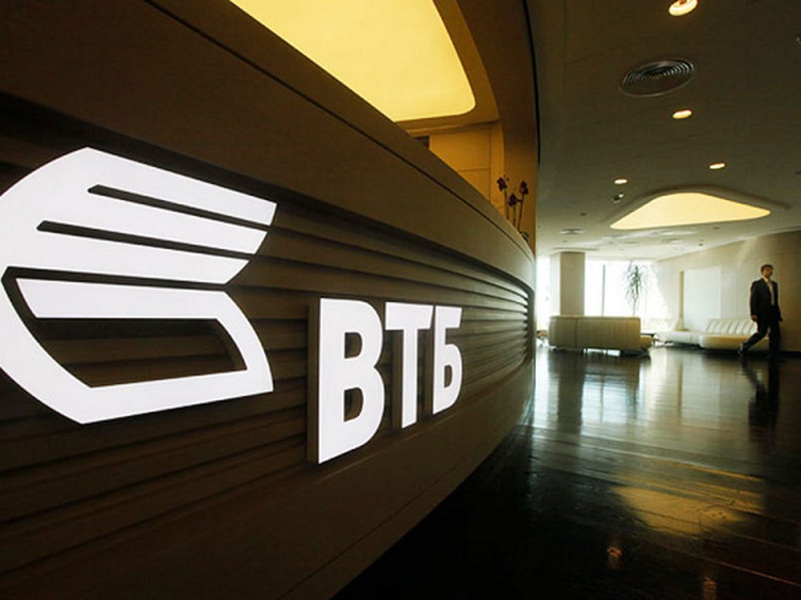 ВТБ запустил корпоративный финтех-акселератор