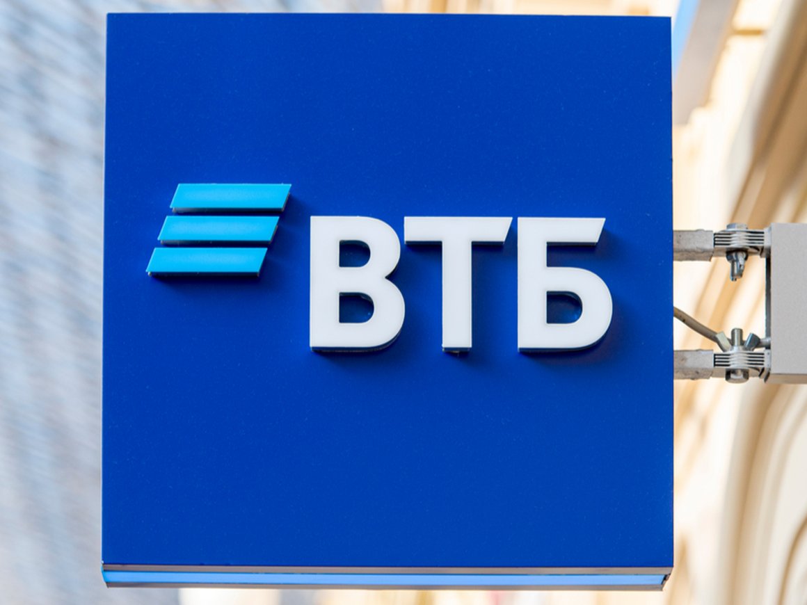 Клиенты ВТБ получили возможность переводить средства в Иран