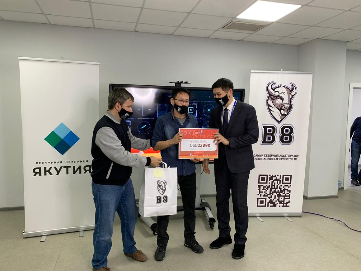 Самый северный акселератор России ищет масштабируемые стартапы