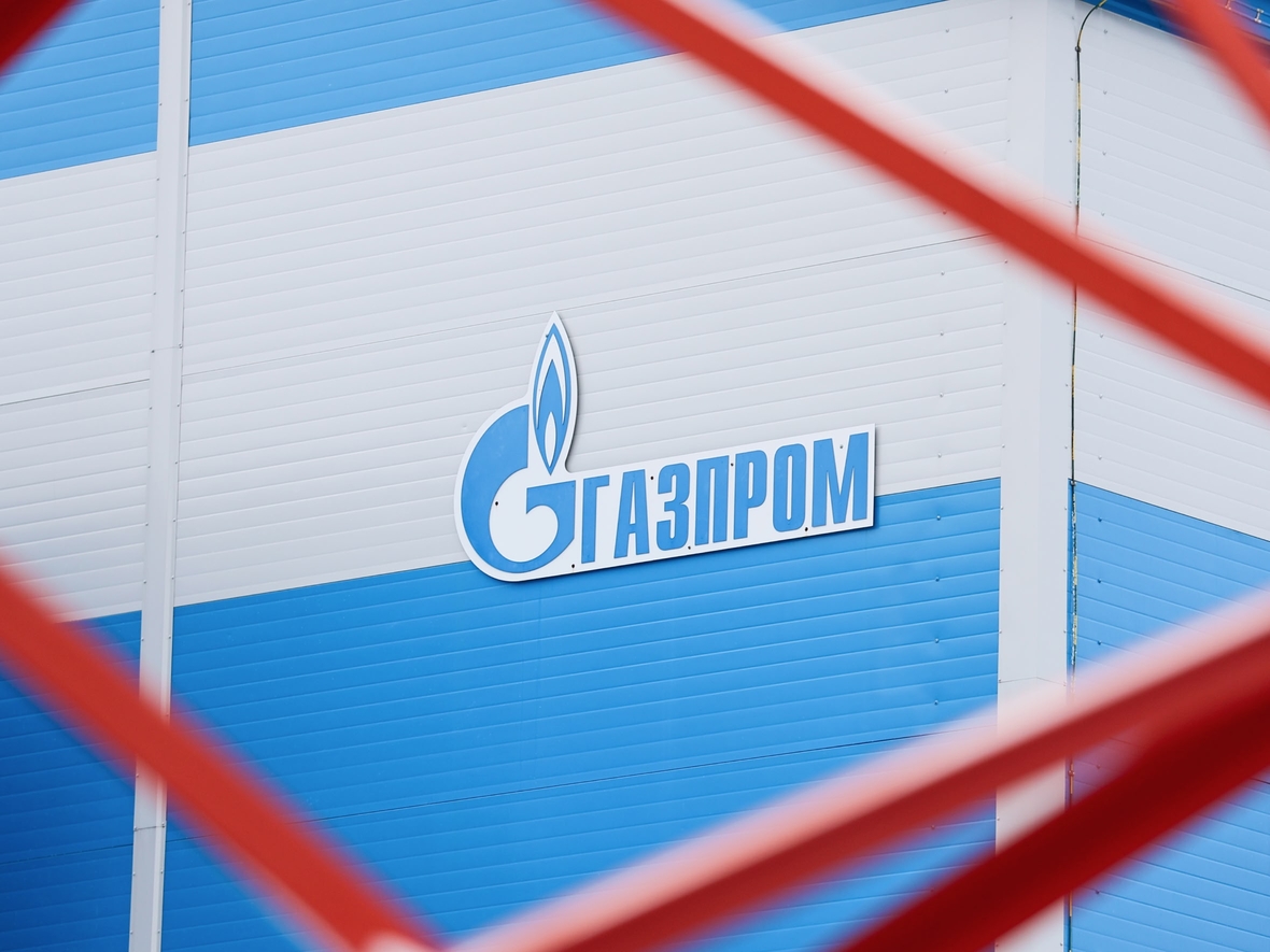 Свыше 20 трлн ₽: Forbes опубликовал рейтинг российских компаний с наибольшими долгами в 2025 году